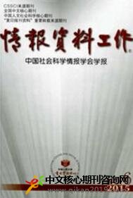 �鱨���Ϲ���