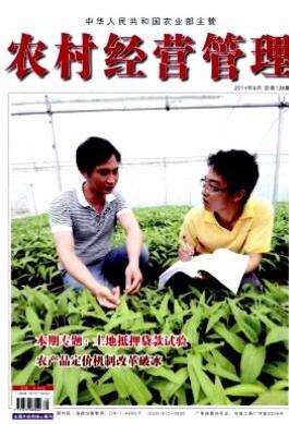 ũ徭ӪҼʦڿ