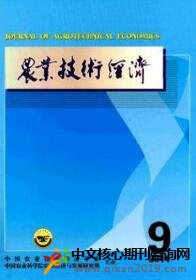 ũҵ