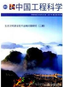 �й����̿�ѧ