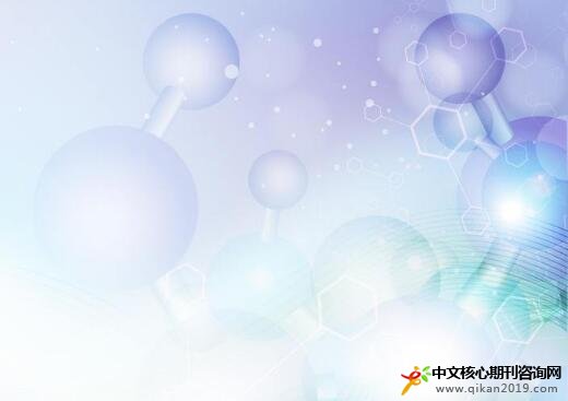 中药学专业有机化学PBL教学