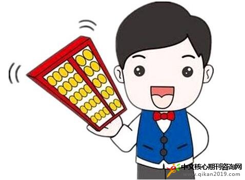 企业职工养老保险制度及政策