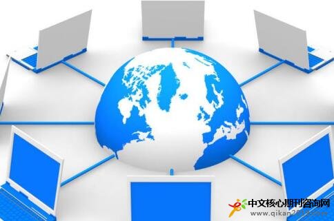 医院财务管理和会计核算问题与建议