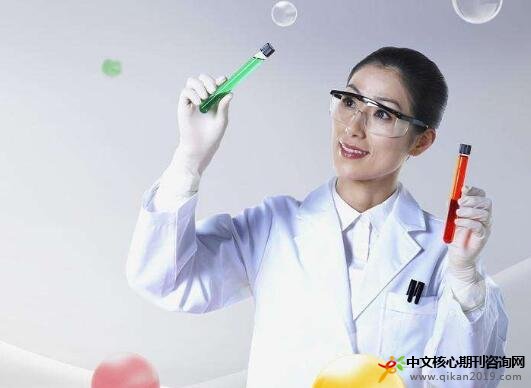 护理职业教育现状及对策