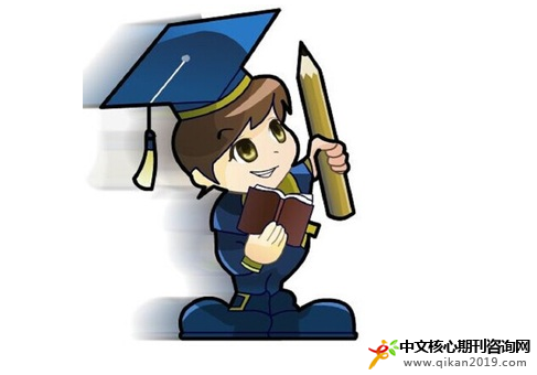 经济法下公共利益保护的法律限度