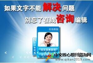 论文题目一般多少字合适