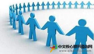护理专业班主任与学生沟通交流技巧