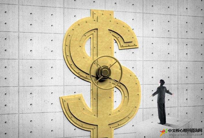 金融改革助推农业发展措施