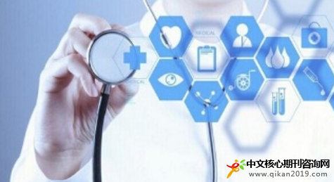 副高级农艺师职称申报条件