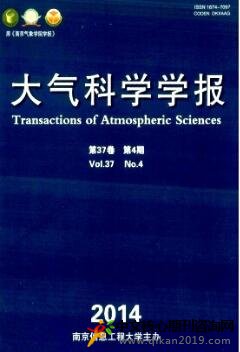 大气科学学报