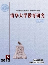 廪ѧо
